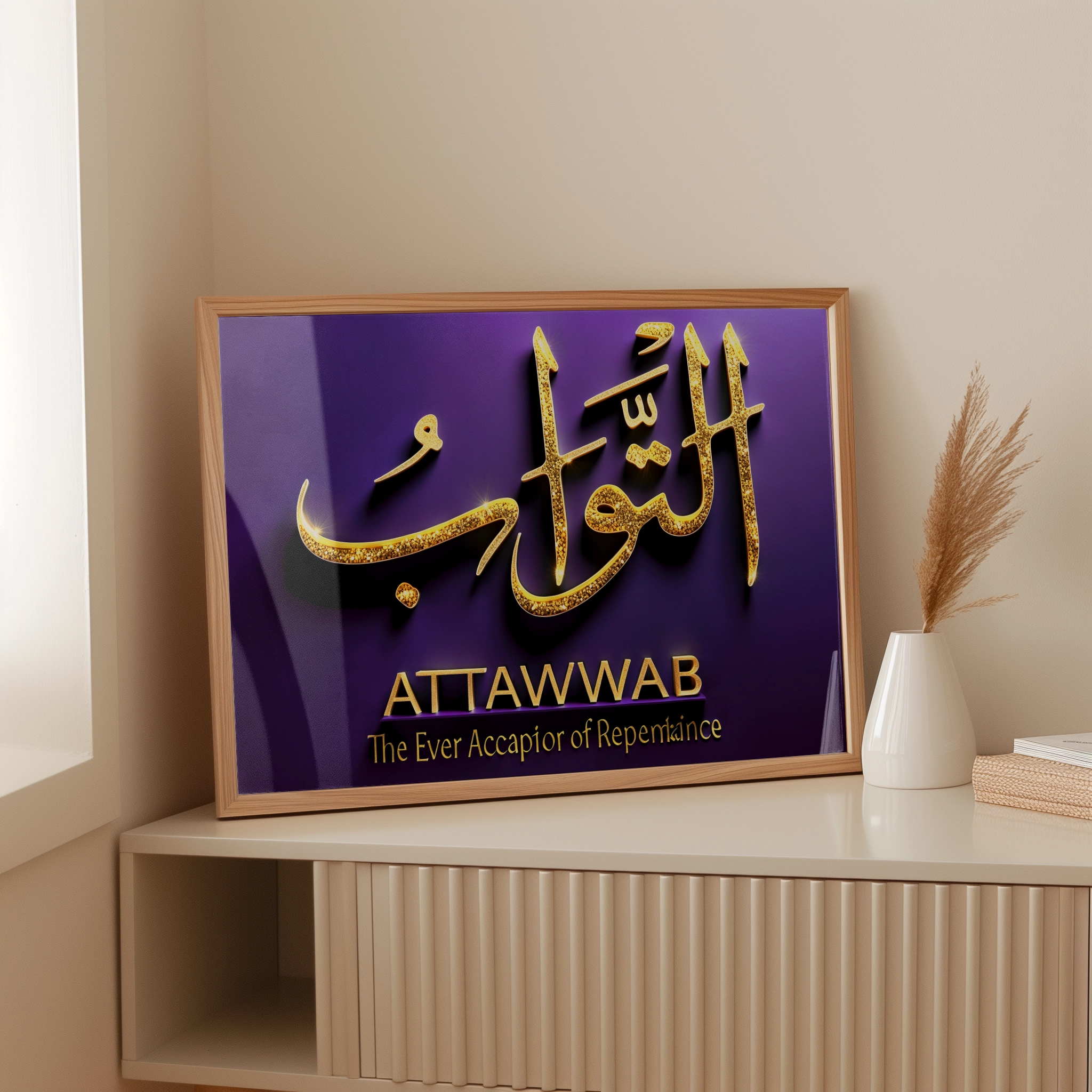 At-Tawwab Allah's 99 Names At-Tawwab Allah's 99 Names - Image 9