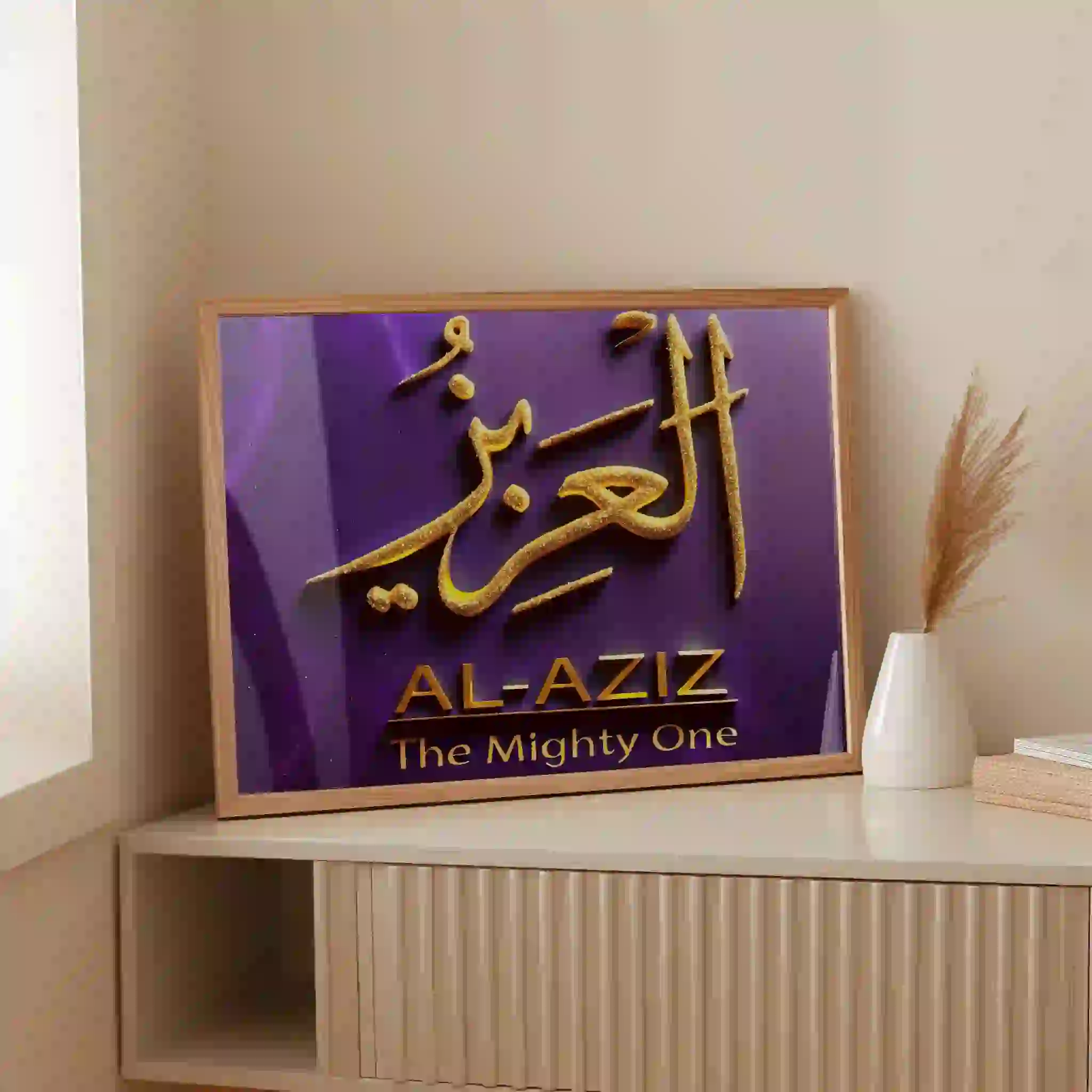 Al Aziz Digital Download Al Aziz Digital Download - Image 9