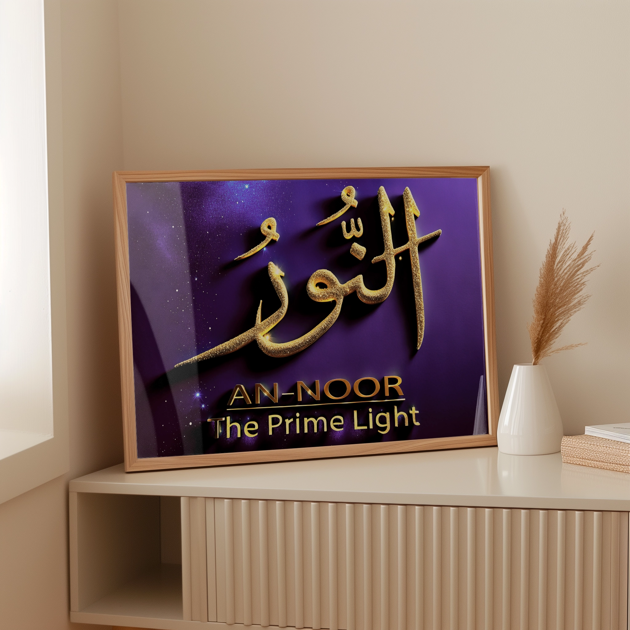 An-Nur Digital Download An-Nur Digital Download - Image 13
