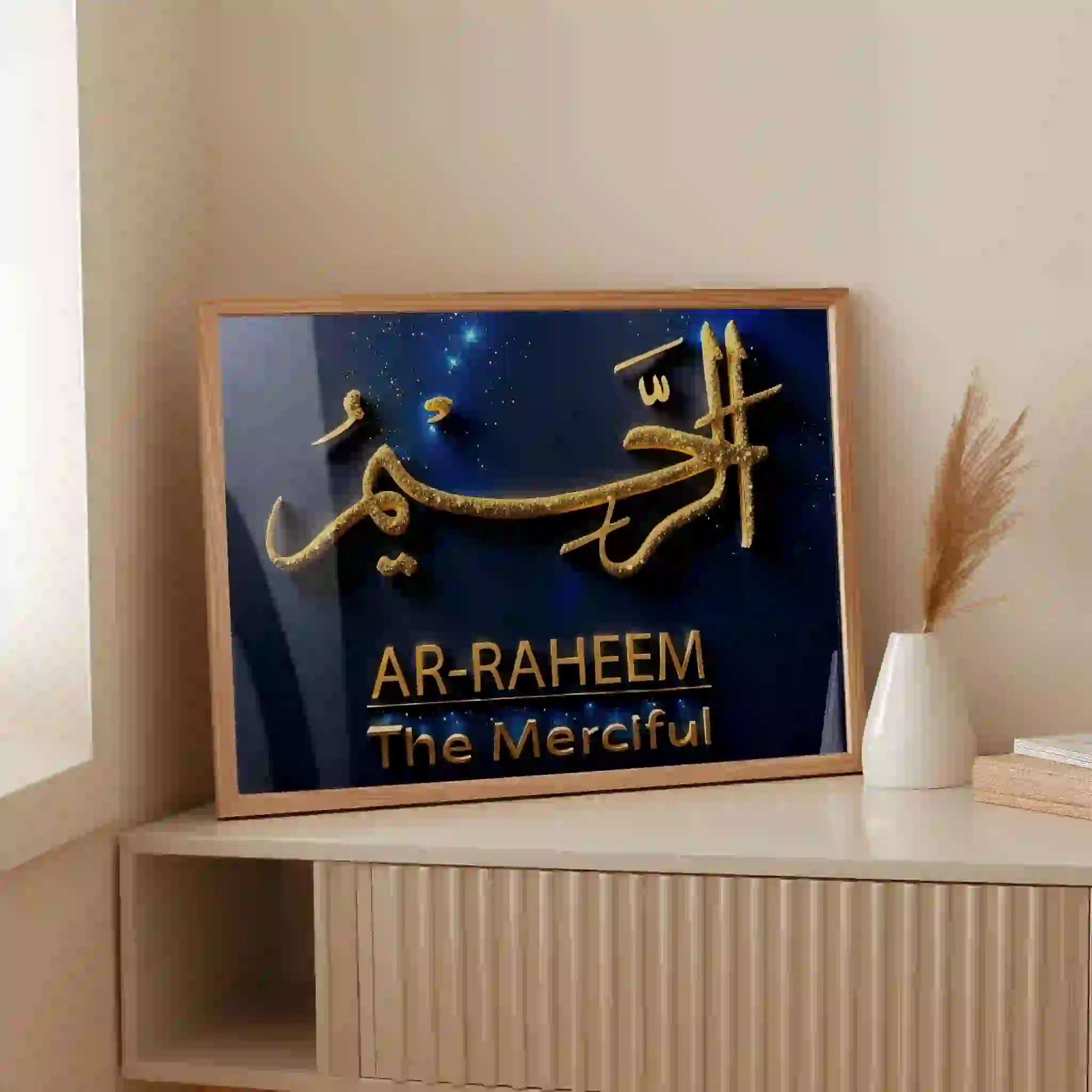 Ar-Raheem Allah's 99 Names Ar-Raheem Allah's 99 Names - Image 2