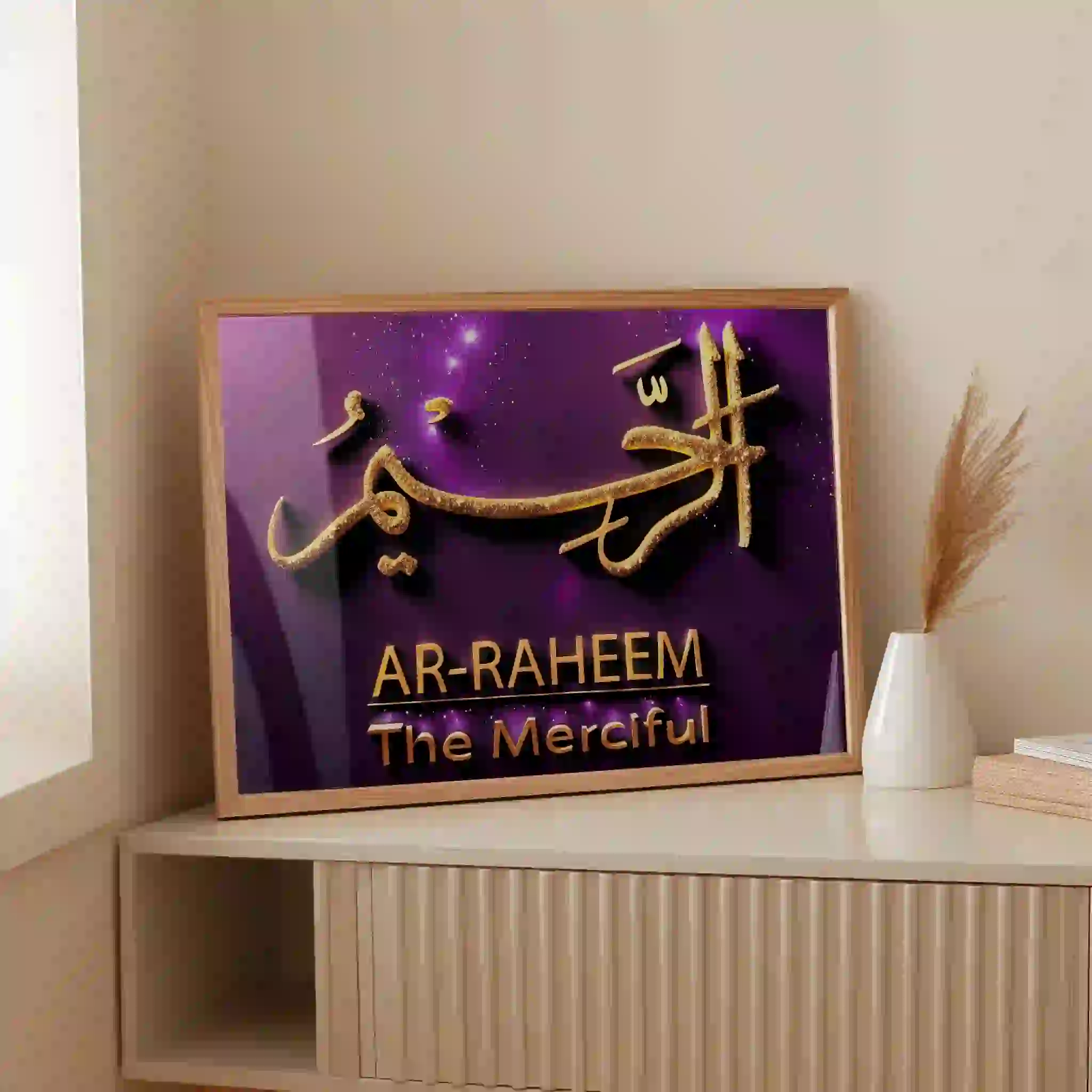 Ar-Raheem Allah's 99 Names Ar-Raheem Allah's 99 Names - Image 9