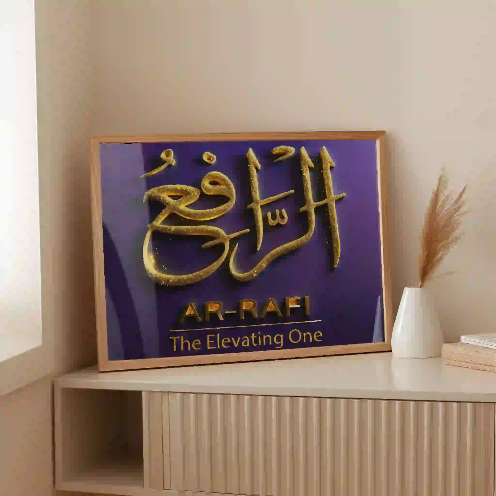 Ar-Raafi Allah's 99 Names Ar-Raafi Allah's 99 Names - Image 13