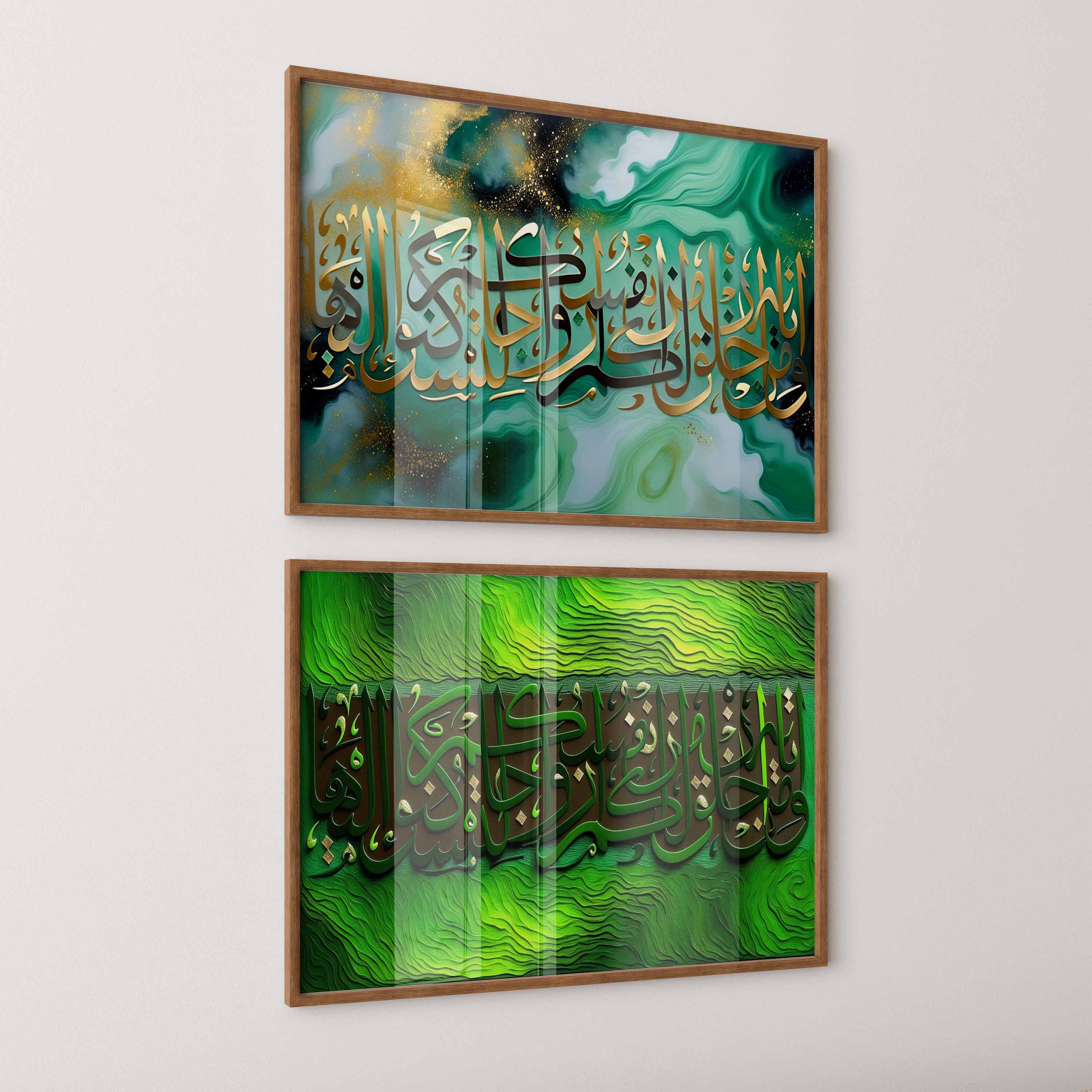Stunning Wamin Ayatihi Calligraphy 2 Shades Stunning Wamin Ayatihi Calligraphy 2 Shades