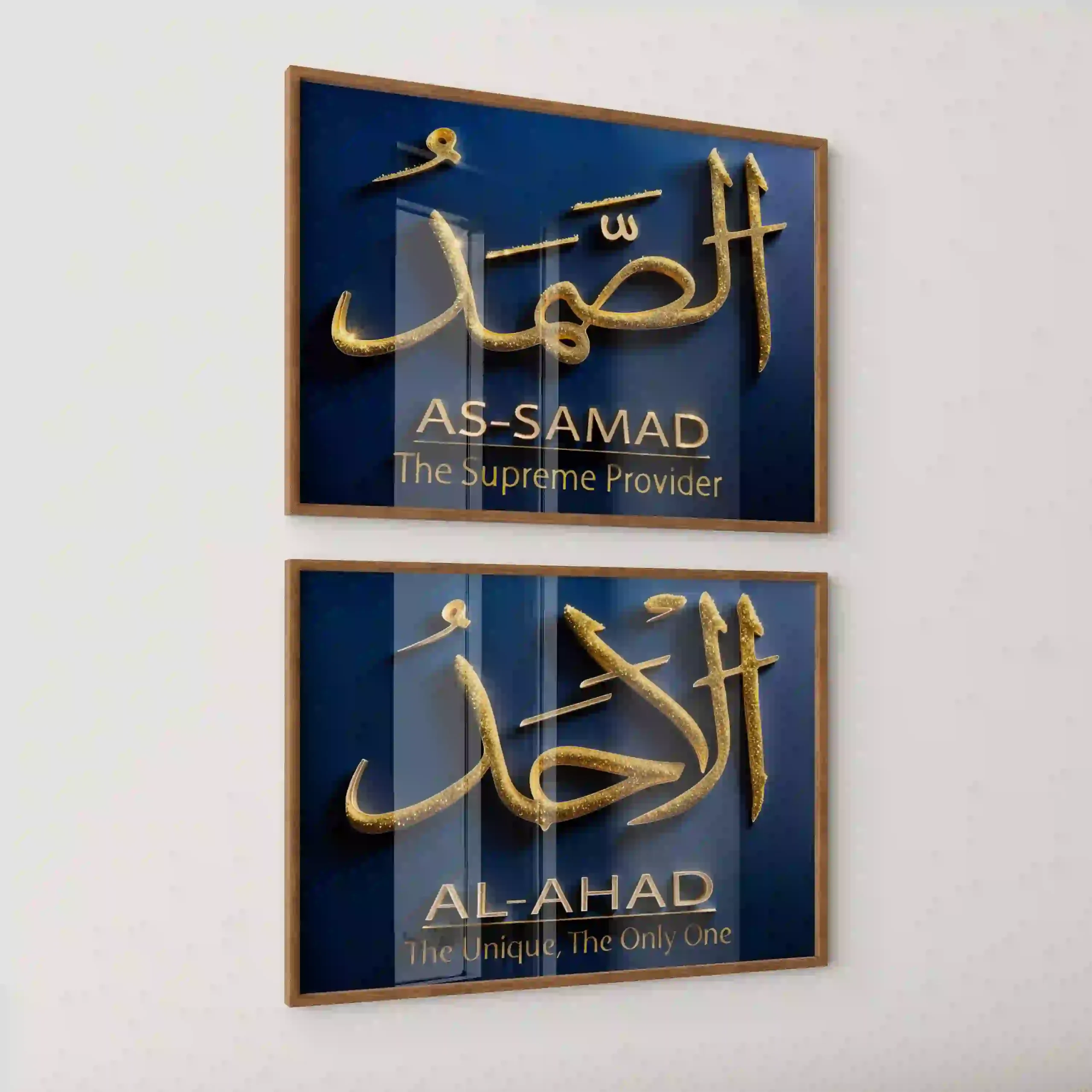 As-Samad Allah's 99 Names As-Samad Allah's 99 Names - Image 4