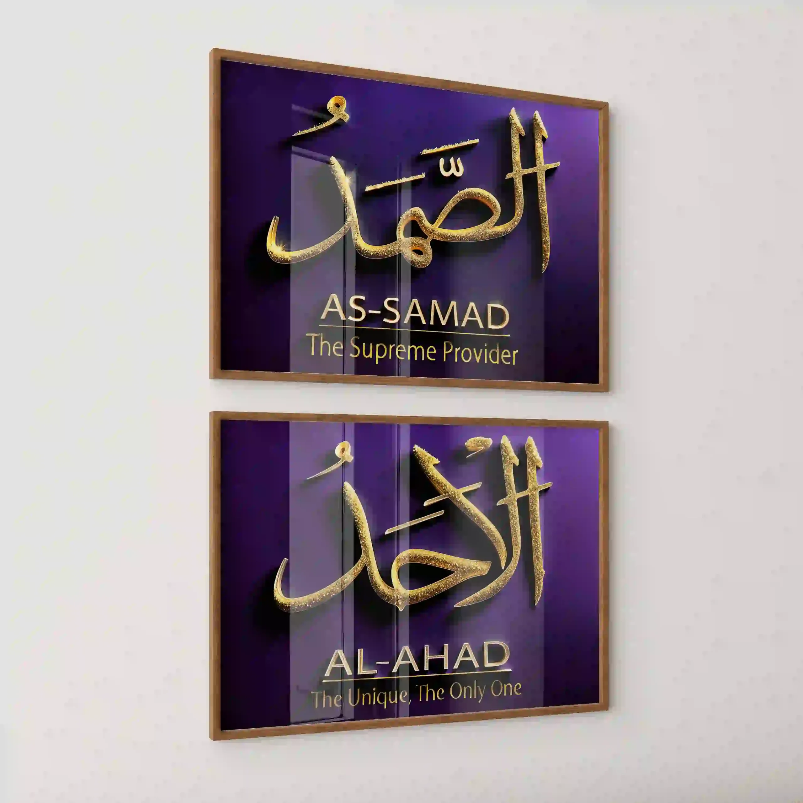 As-Samad Allah's 99 Names As-Samad Allah's 99 Names - Image 10