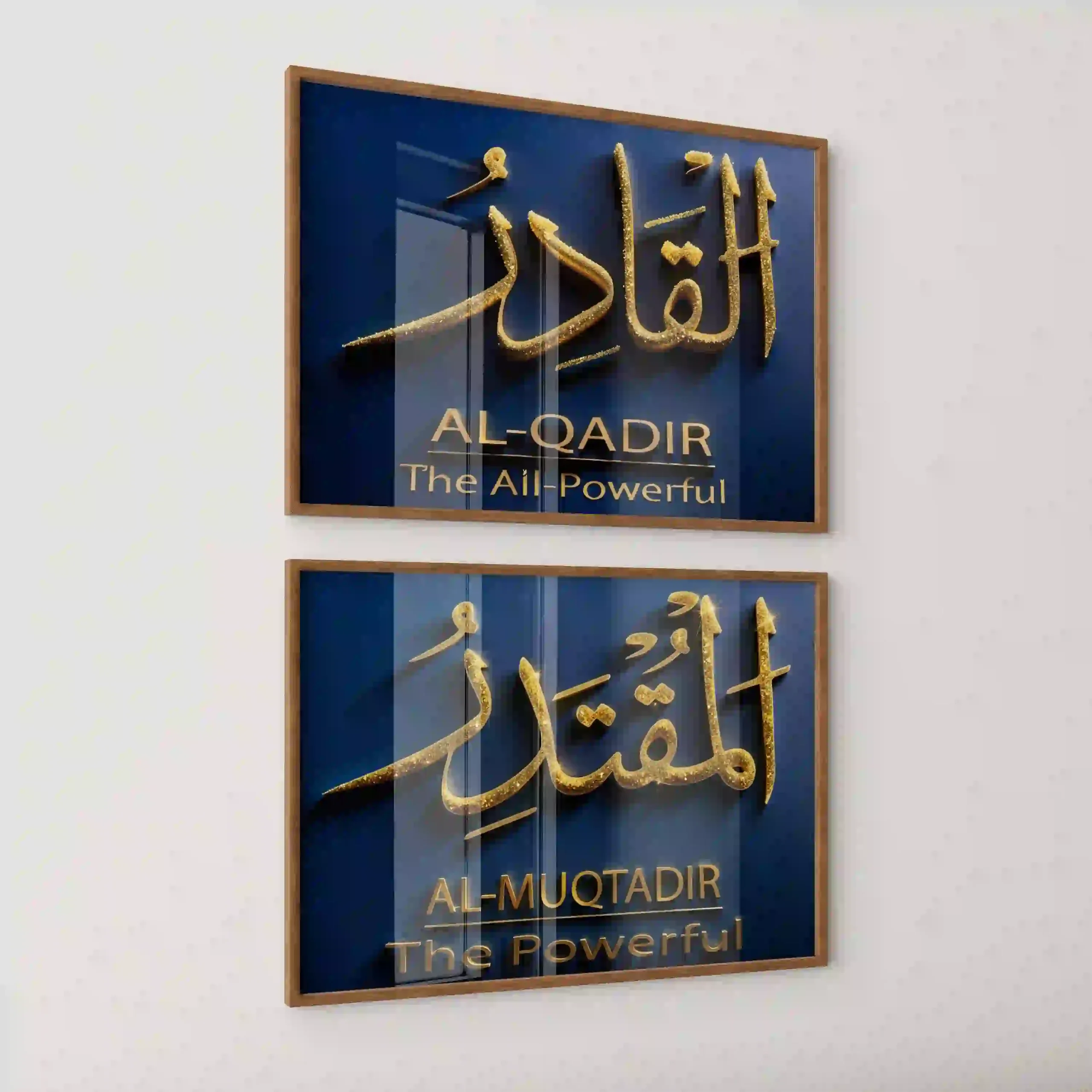 Al-Qadir Allah's 99 Names Al-Qadir Allah's 99 Names - Image 4