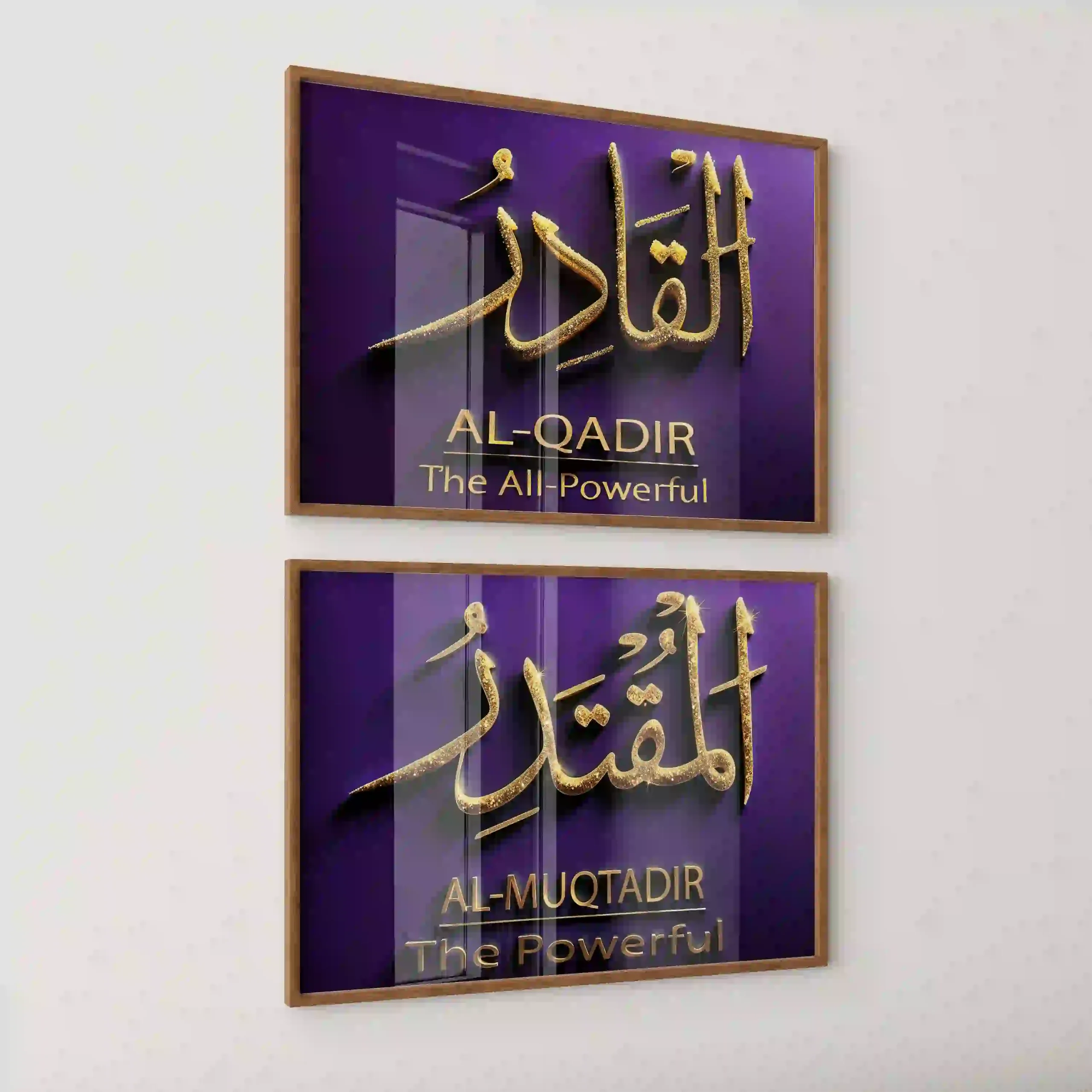 Al-Qadir Allah's 99 Names Al-Qadir Allah's 99 Names - Image 10