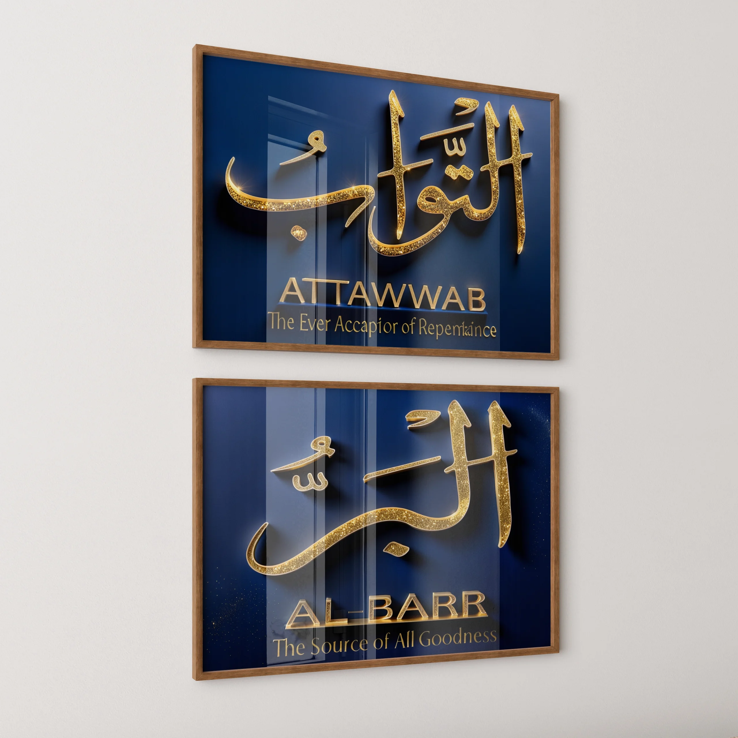 At-Tawwab Allah's 99 Names At-Tawwab Allah's 99 Names - Image 4