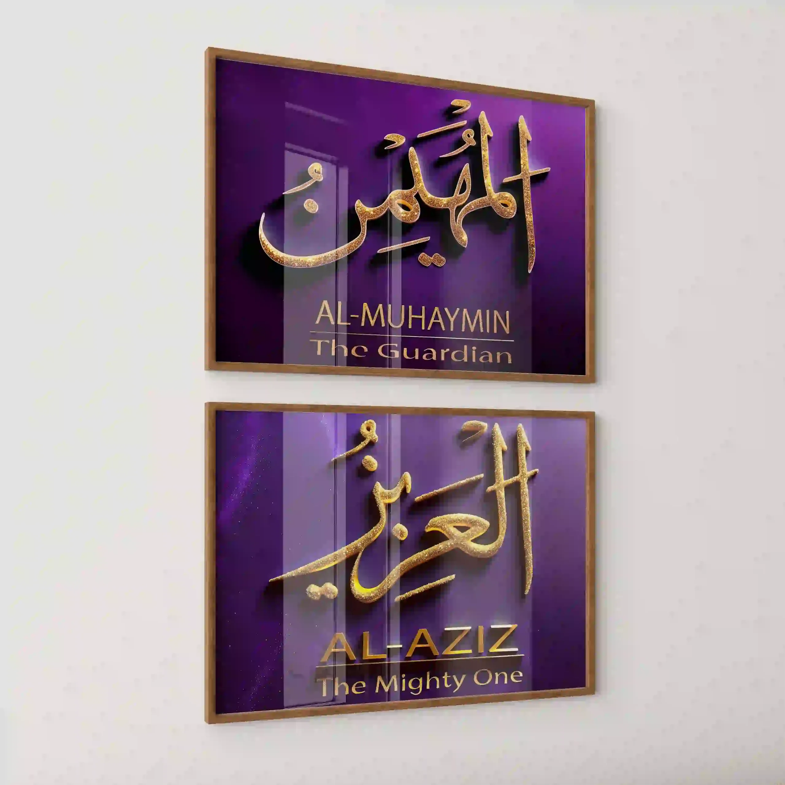 Al Aziz Digital Download Al Aziz Digital Download - Image 10