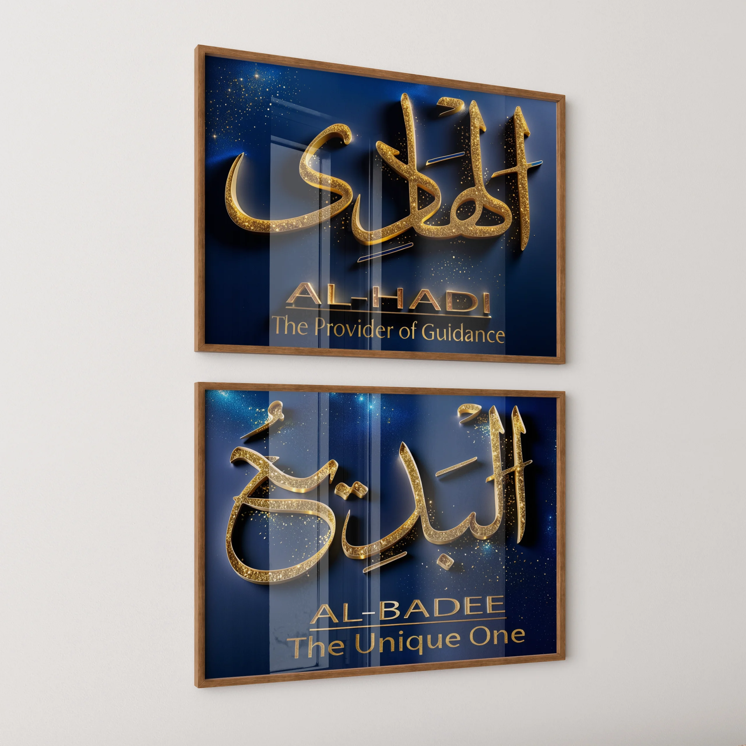 Al Badee Digital Download Al Badee Digital Download - Image 4