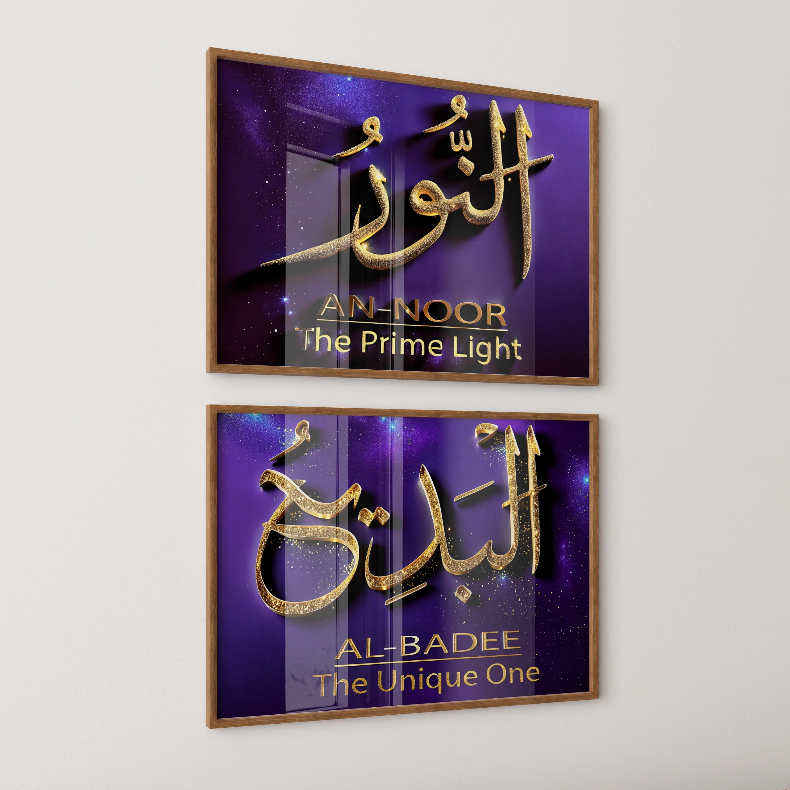 Al Badee Digital Download Al Badee Digital Download - Image 10