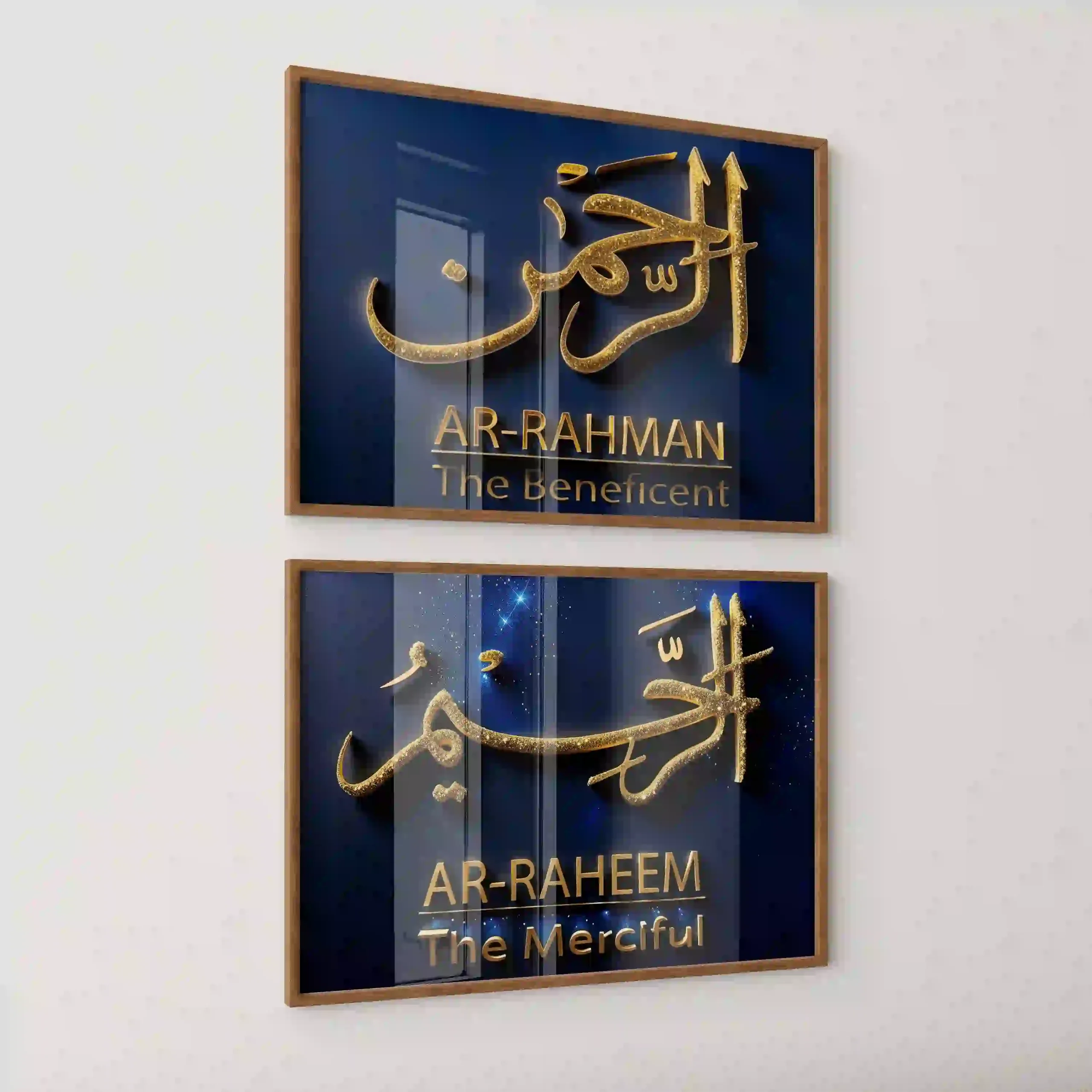 Ar-Raheem Allah's 99 Names Ar-Raheem Allah's 99 Names - Image 3