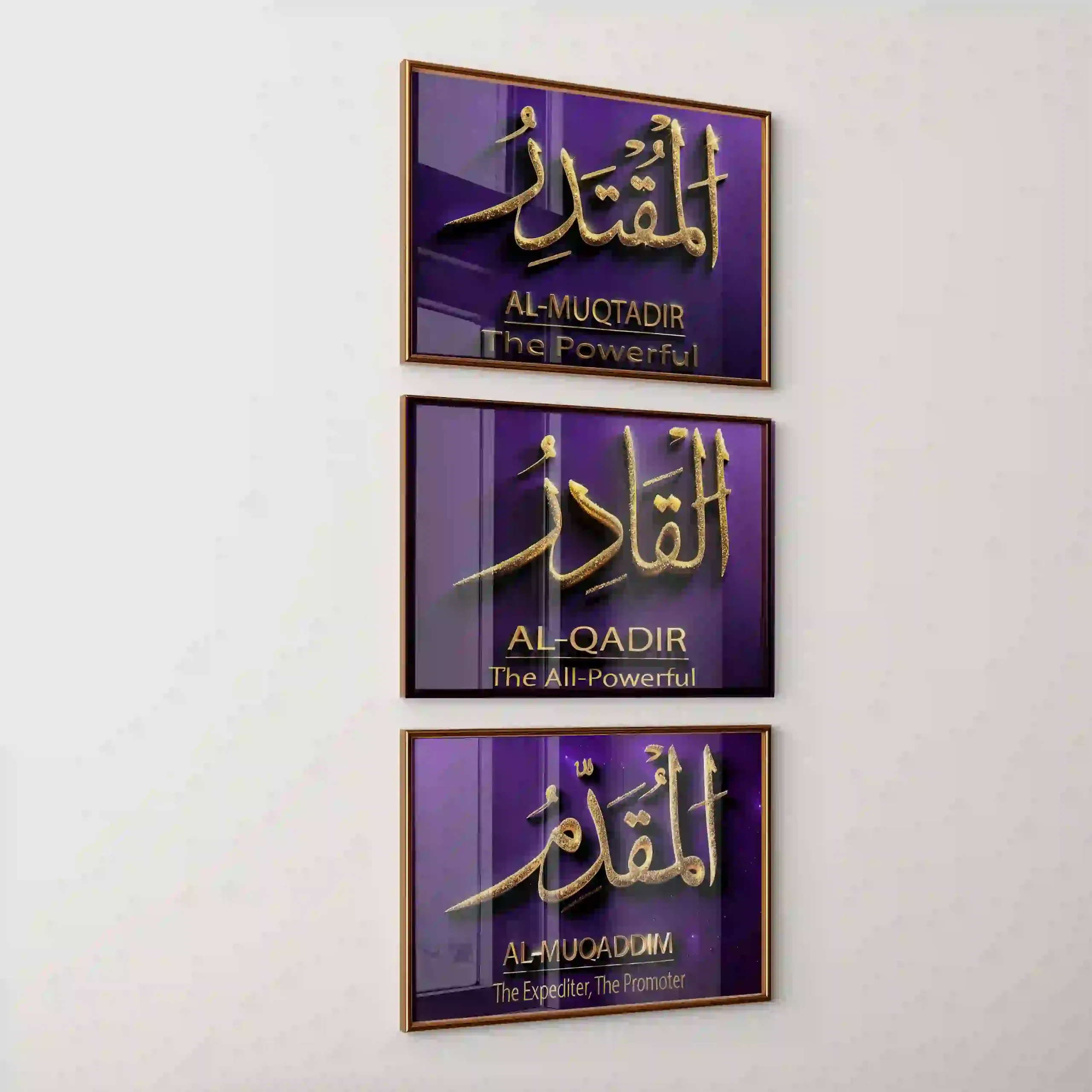 Al-Qadir Allah's 99 Names Al-Qadir Allah's 99 Names - Image 11