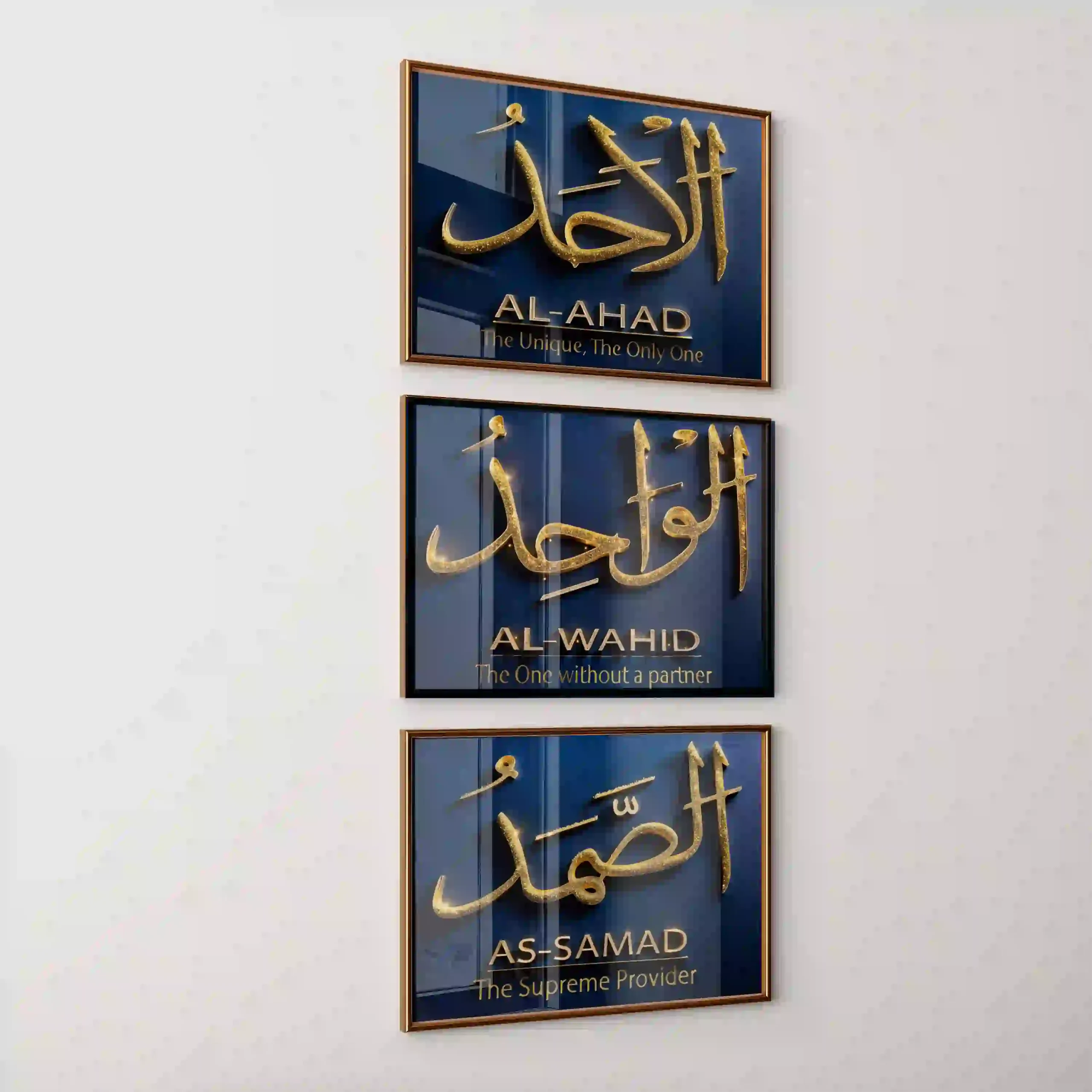 As-Samad Allah's 99 Names As-Samad Allah's 99 Names - Image 5