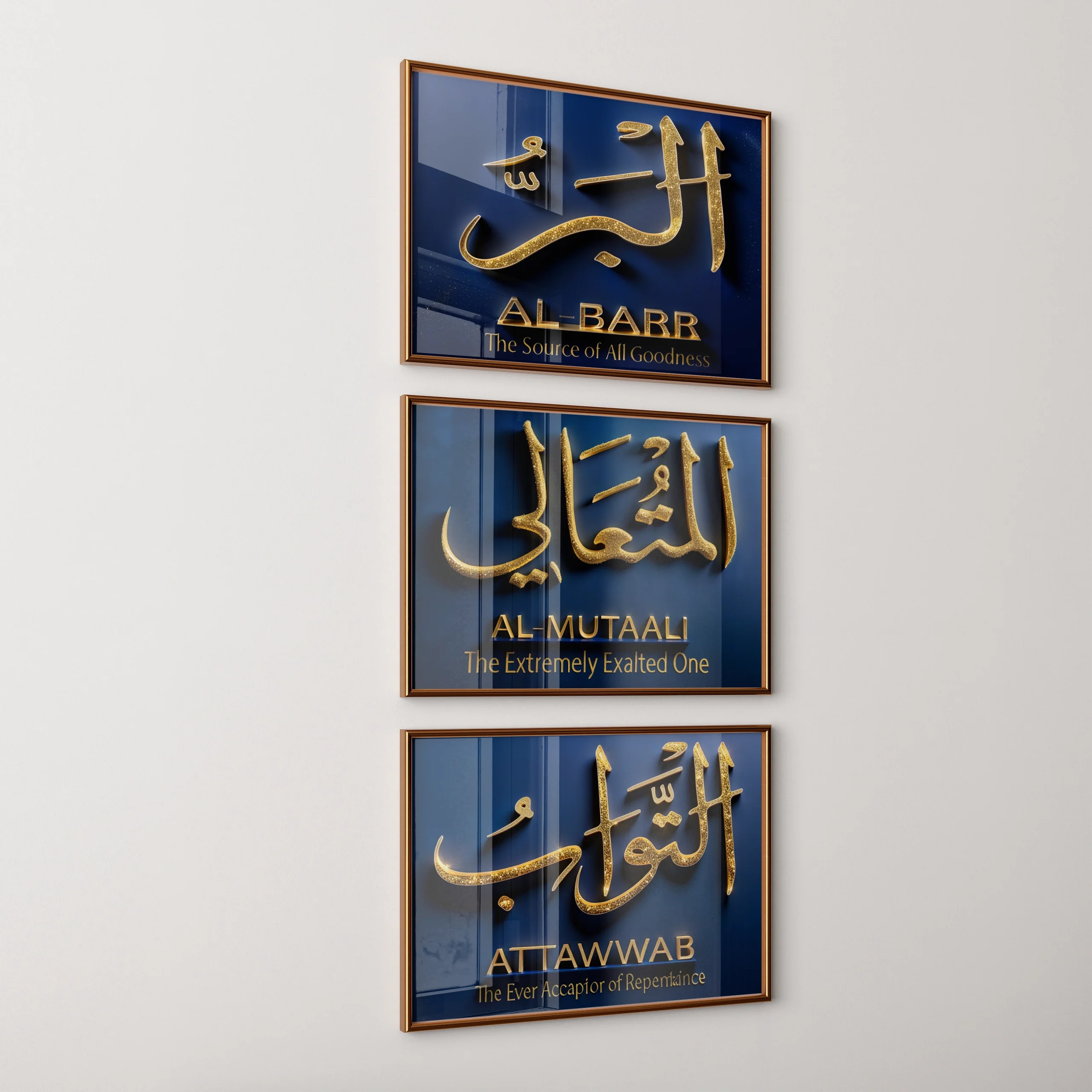 At-Tawwab Allah's 99 Names At-Tawwab Allah's 99 Names - Image 5