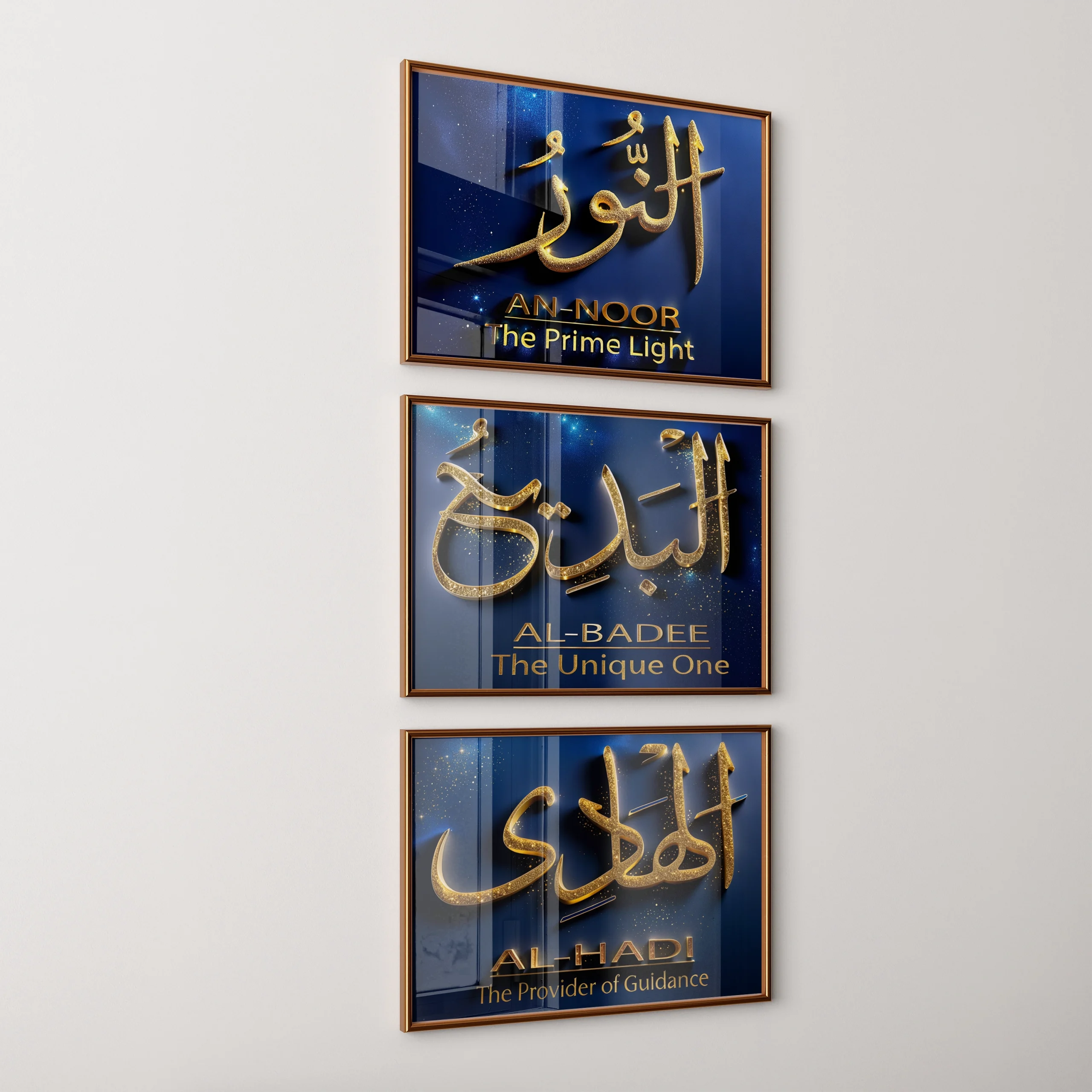 Al Badee Digital Download Al Badee Digital Download - Image 5