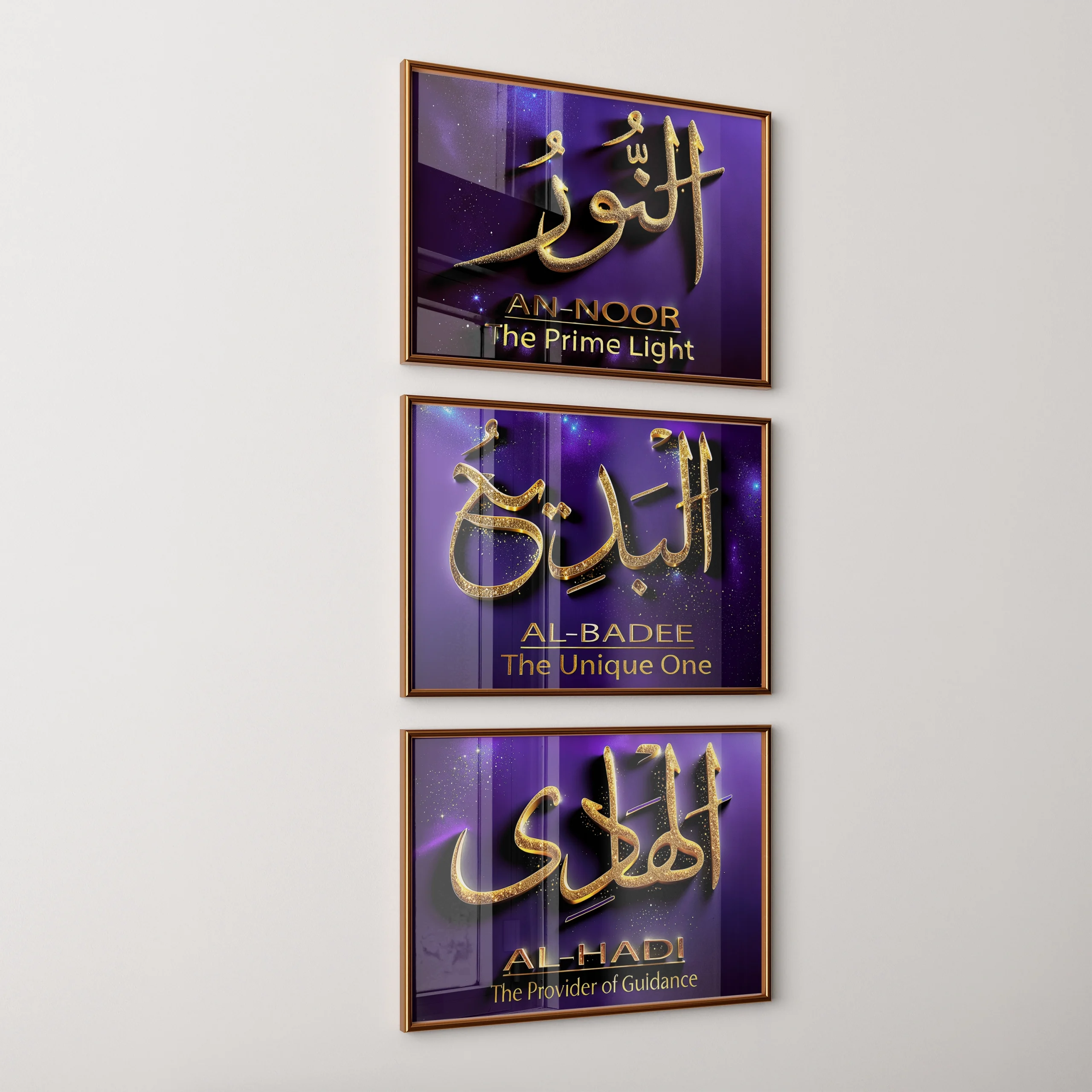 Al Badee Digital Download Al Badee Digital Download - Image 11