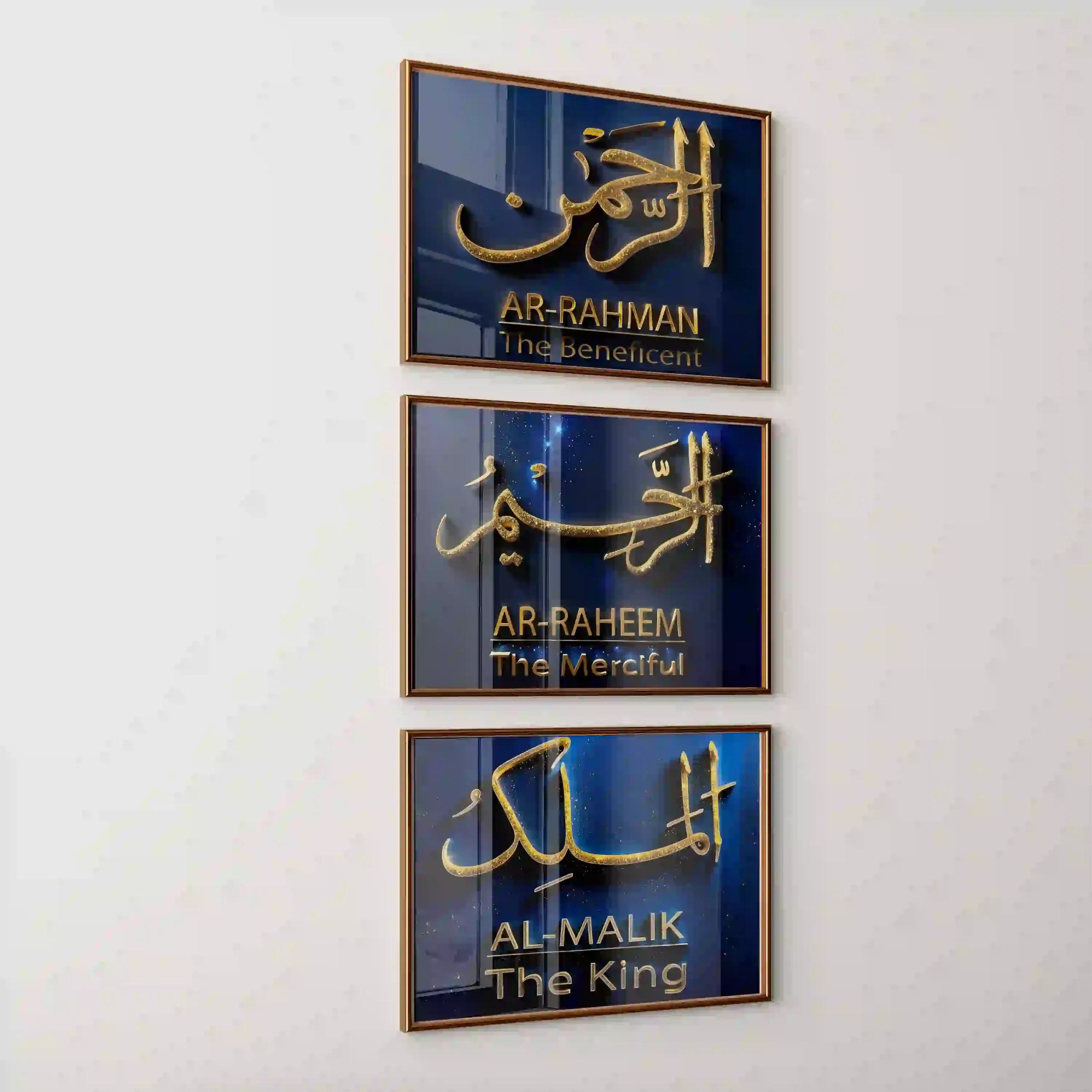 Ar-Raheem Allah's 99 Names Ar-Raheem Allah's 99 Names - Image 4