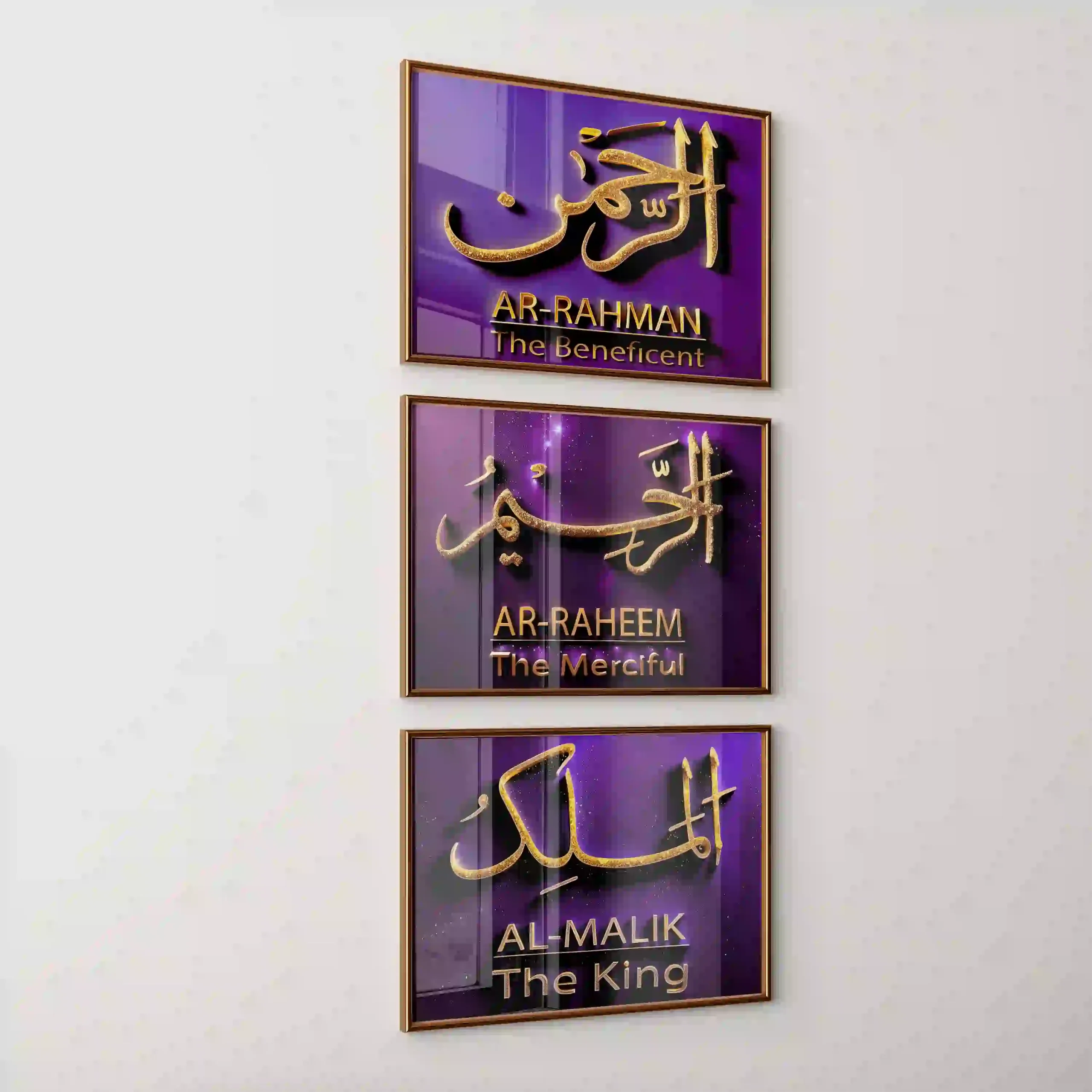 Ar-Raheem Allah's 99 Names Ar-Raheem Allah's 99 Names - Image 11