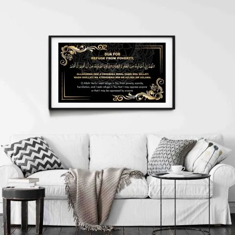 Absolute Dua for Refuge from Poverty Wall Art