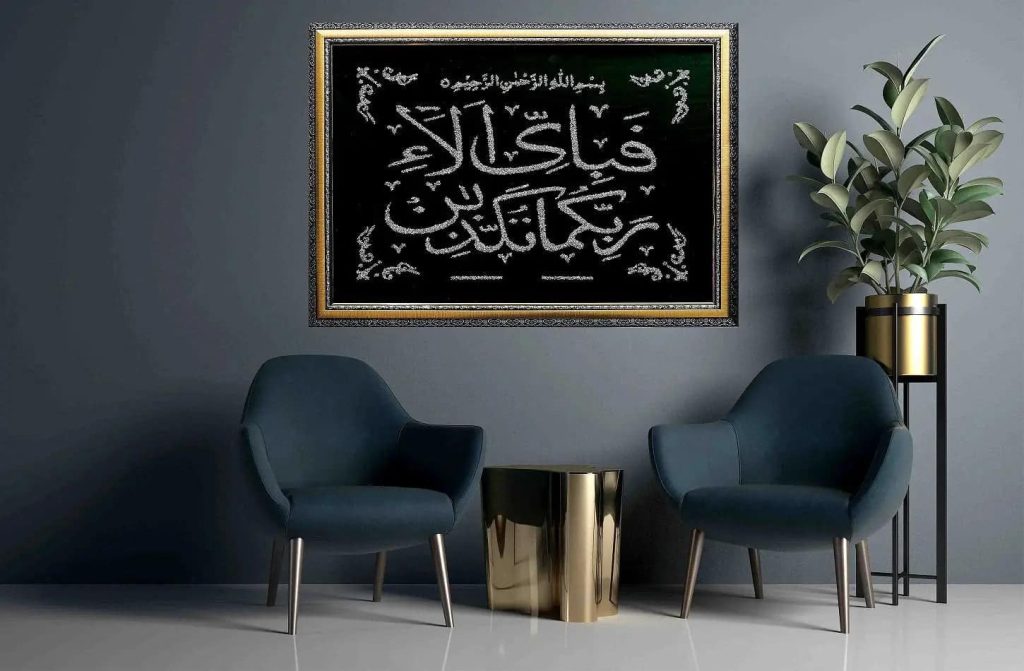 Mockup3 5639e454 8ec4 4664 adeb 59436244d5d6