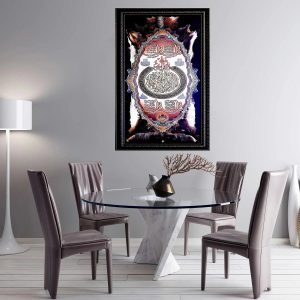 Ayatul Kursi and 4 Qul in Foil Print