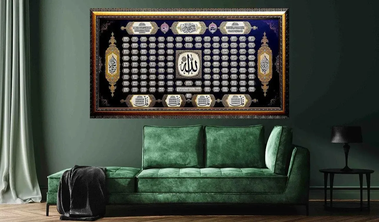 99 Names of Allah Golden Foil - Image 5