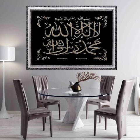 Kalma Shareef Glitter Silver & White