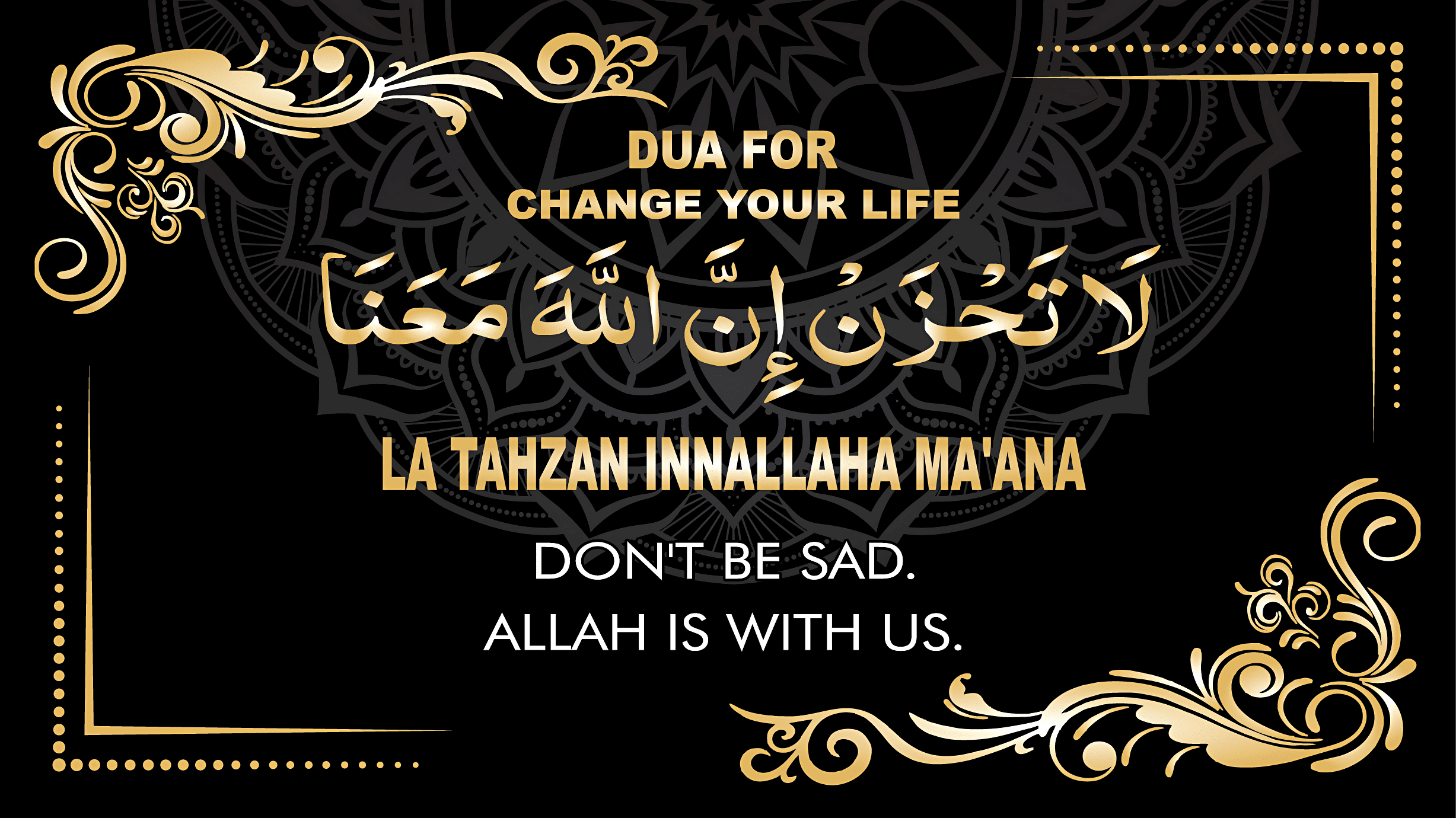 Dua for Change Your Life Dua for Change Your Life - Image 6