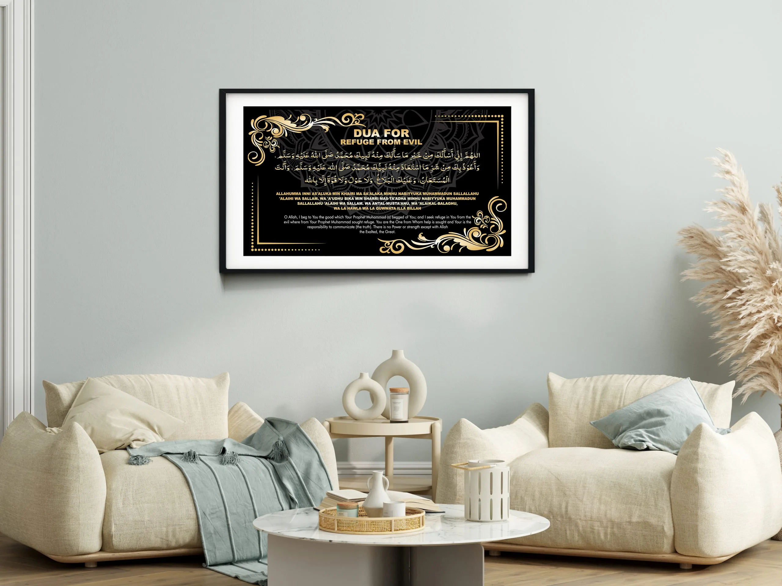 Dua for Refuge from Evil - Image 2