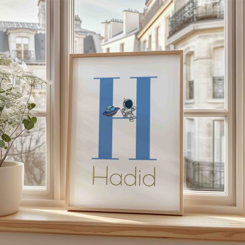 Hadid Digital Wall Art