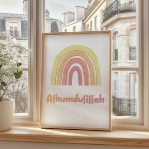 Alhamdulillah Rainbow Wall Art