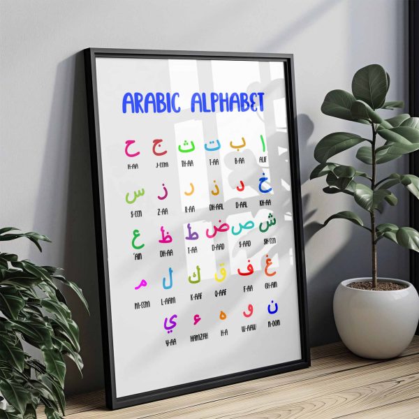Arabic Alphabet for Kids