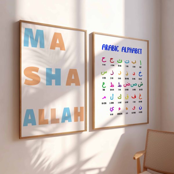 Arabic Alphabet for Kids
