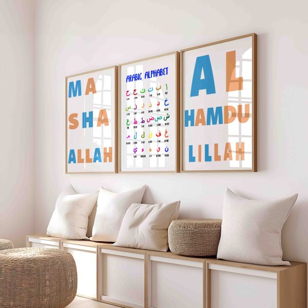 Arabic Alphabet for Kids