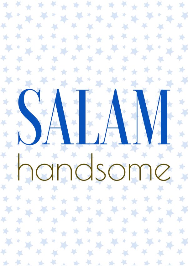 Salam Handsome Digital Wall Art