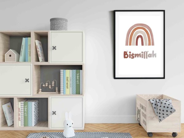 Bismillah Rainbow Wall Art