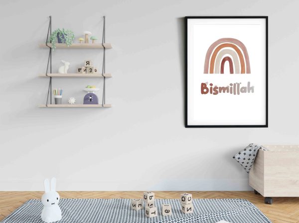 Bismillah Rainbow Wall Art