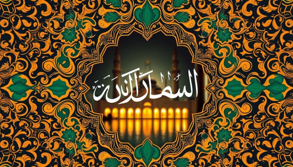 Prophet Muhammad (PBUH)