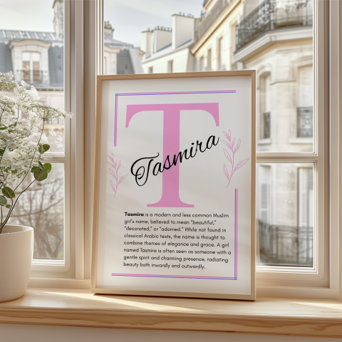 Tasmira Islamic Wall Art