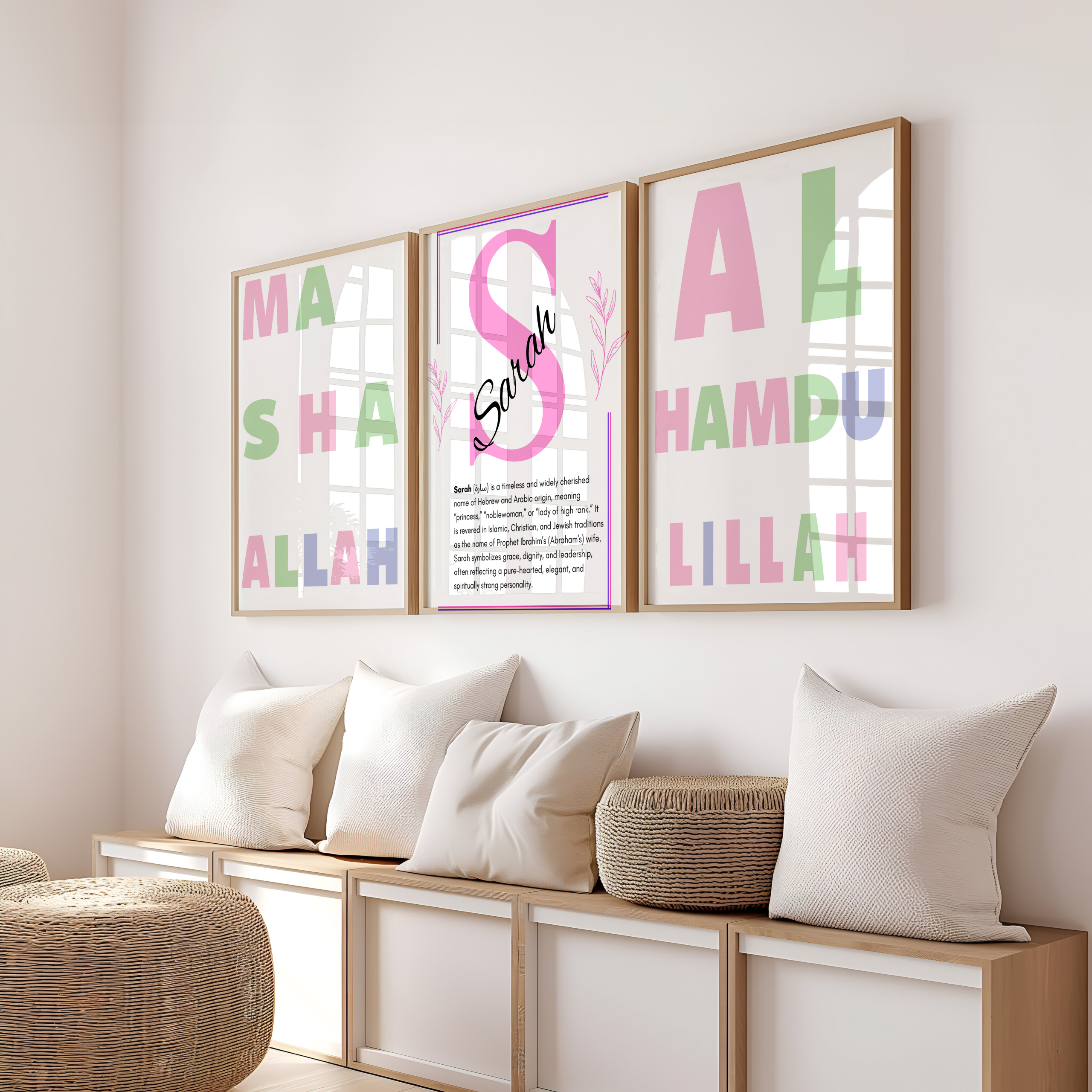 Sarah Islamic Wall Art Sarah Islamic Wall Art - Image 7