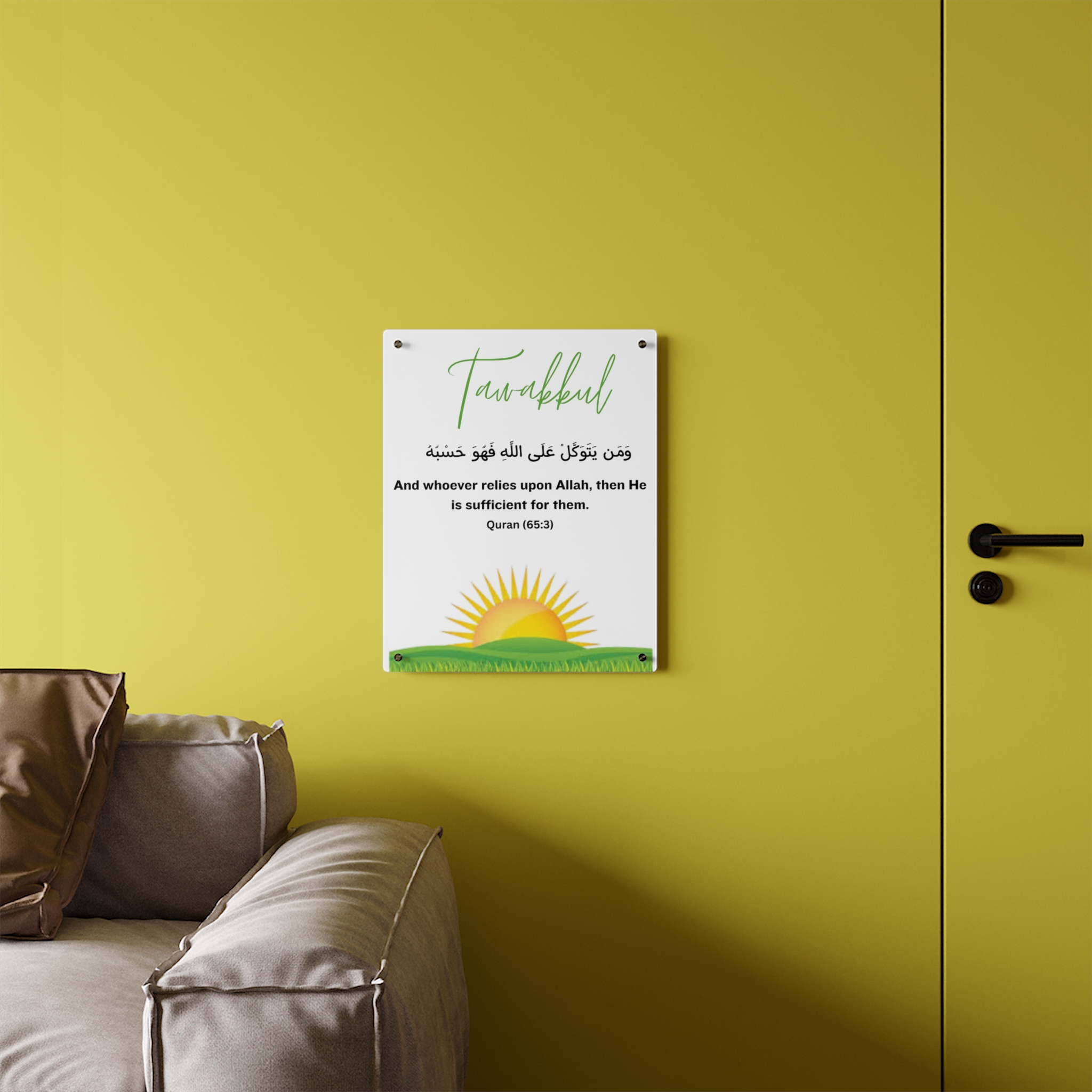 Inspirational Acrylic Wall Art Panels, Motivational Decor, Quran Verse Wall Hangings, Bedroom Art, Home Office Decor, Gift for Him/Her Inspirational Acrylic Wall Art Panels, Motivational Decor, Quran Verse Wall Hangings, Bedroom Art, Home Office Decor, Gift for Him/Her - Image 8