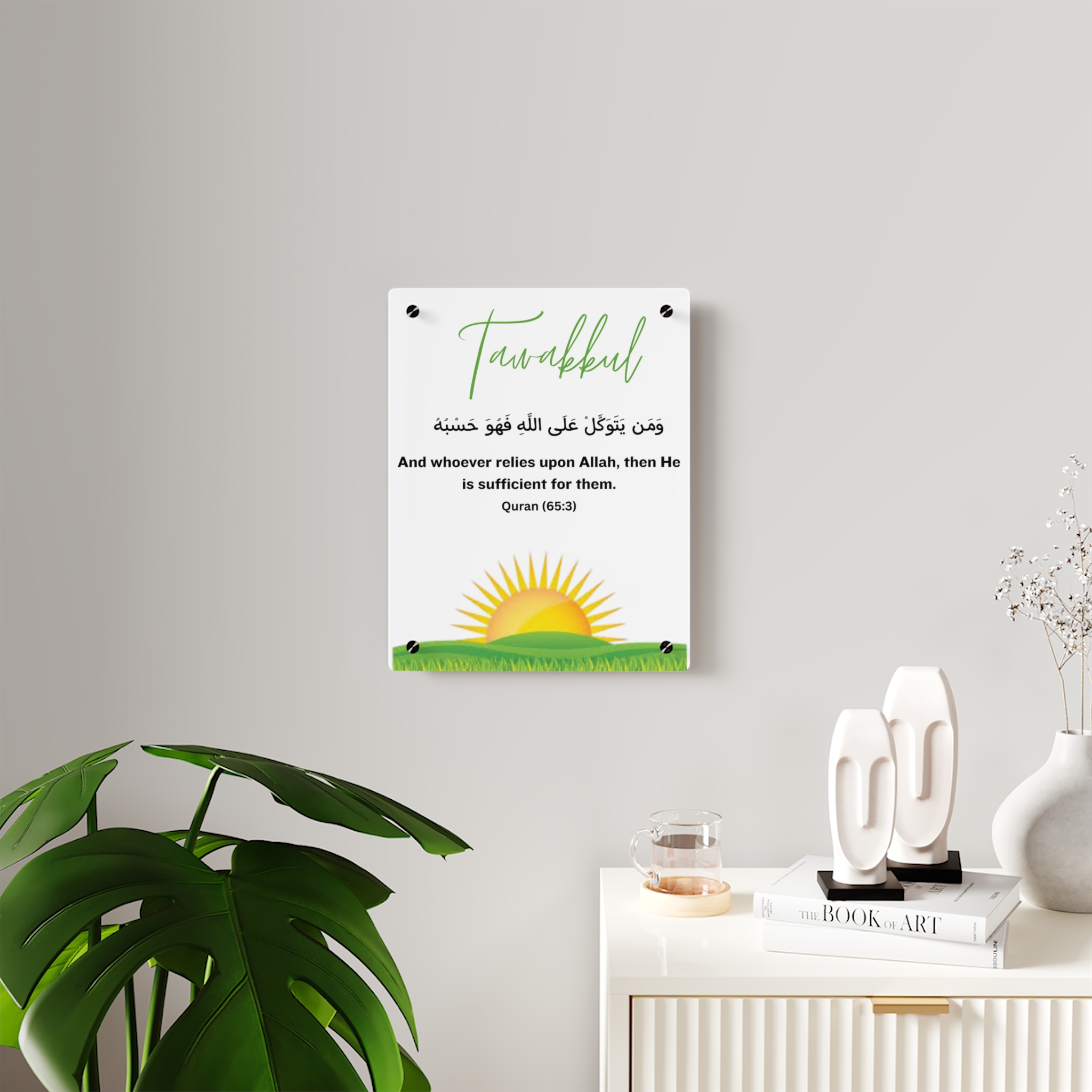Inspirational Acrylic Wall Art Panels, Motivational Decor, Quran Verse Wall Hangings, Bedroom Art, Home Office Decor, Gift for Him/Her Inspirational Acrylic Wall Art Panels, Motivational Decor, Quran Verse Wall Hangings, Bedroom Art, Home Office Decor, Gift for Him/Her - Image 6