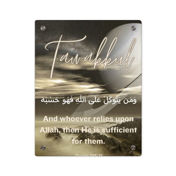 Modern Acrylic Wall Art Panels, Inspirational Home Decor, Motivational Gift, Islamic Artwork, Office Wall Decor, Unique Wall Hanging - Image 5