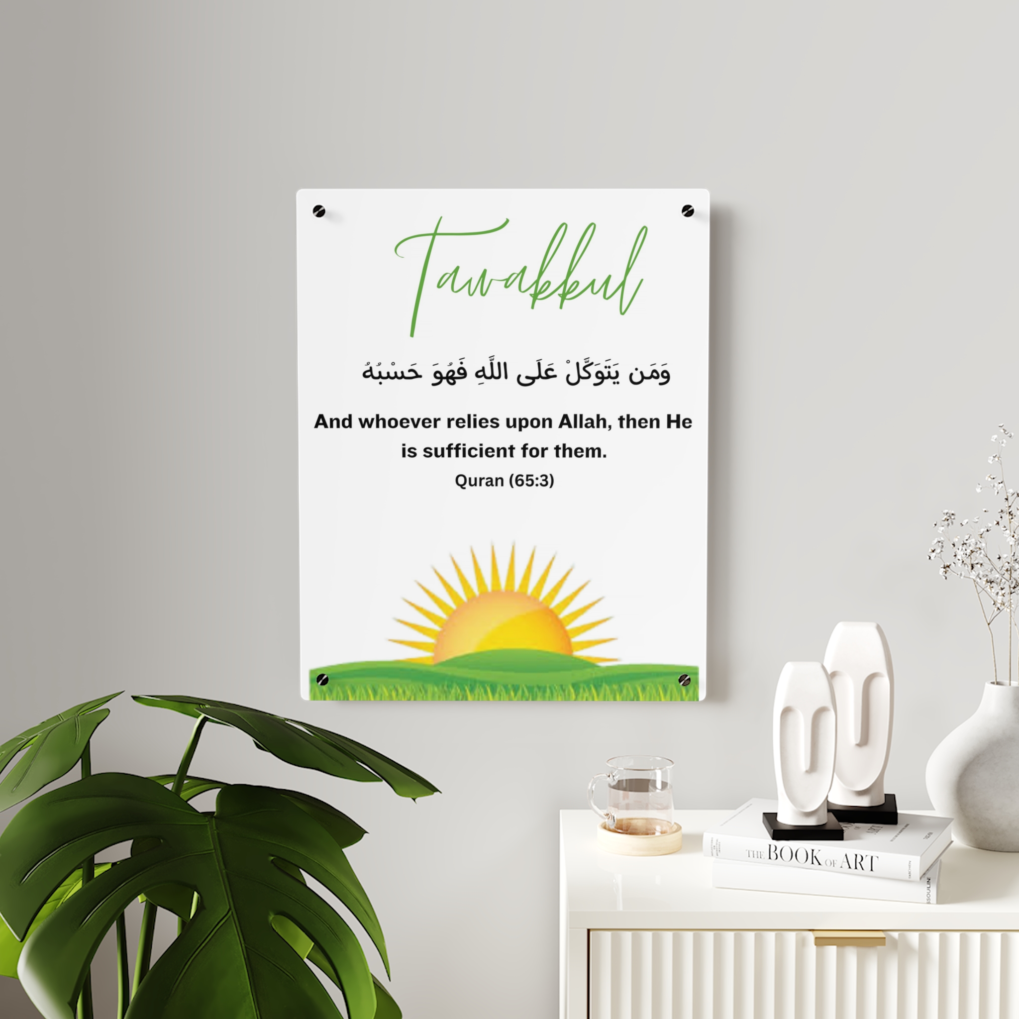 Inspirational Acrylic Wall Art Panels, Motivational Decor, Quran Verse Wall Hangings, Bedroom Art, Home Office Decor, Gift for Him/Her Inspirational Acrylic Wall Art Panels, Motivational Decor, Quran Verse Wall Hangings, Bedroom Art, Home Office Decor, Gift for Him/Her - Image 2