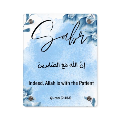 Inspirational Acrylic Wall Art, Islamic Home Decor