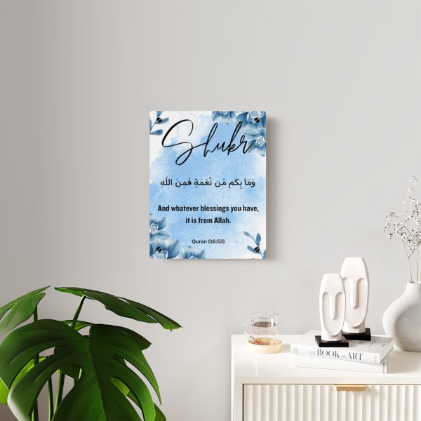 Elegant Acrylic Wall Art with Islamic Blessings, Home Decor, Ramadan Gift, Motivational Quote, Islamic Wall Art, Shukr Decor - Image 6