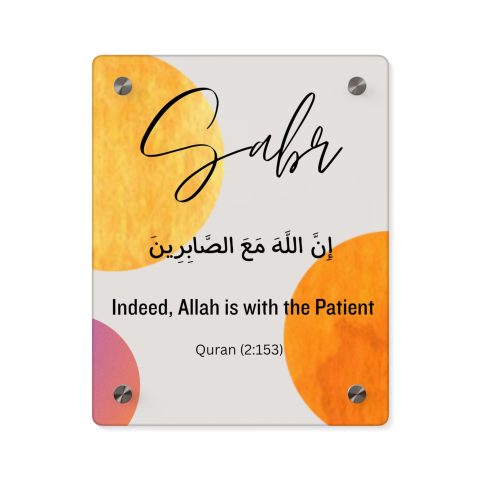 Elegant Acrylic Wall Art - Sabr