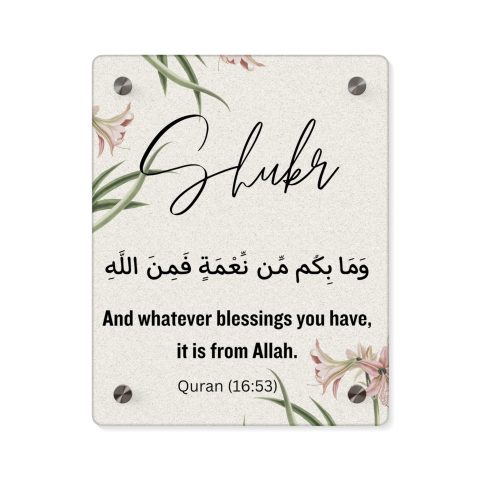 Elegant Acrylic Wall Art