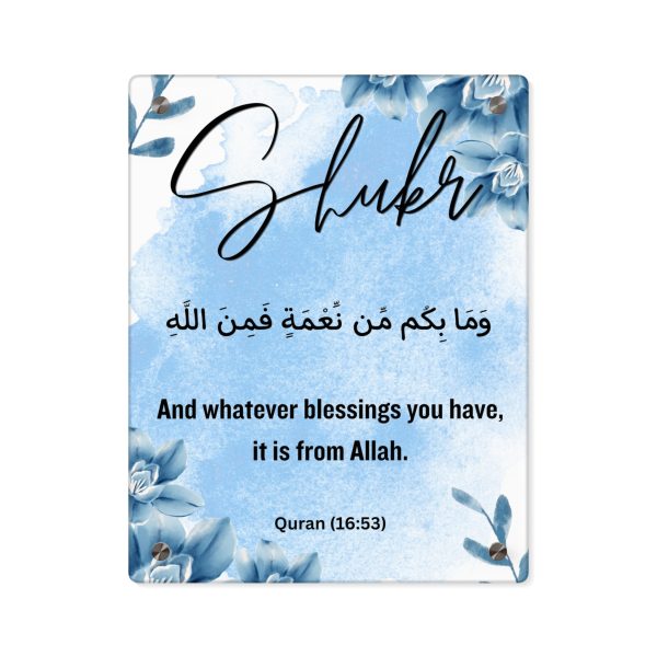 Elegant Acrylic Wall Art with Islamic Blessings, Home Decor, Ramadan Gift, Motivational Quote, Islamic Wall Art, Shukr Decor - Image 5
